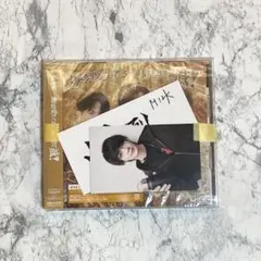 Item thumbnail for item a20ea0b1-e748-4aec-a79e-e54d22106a2b