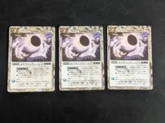 2026年最新】ルナティック（シークレット）の人気アイテム - メルカリ