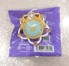 あんスタ スタライ 10th スフィアライト リングライト エス