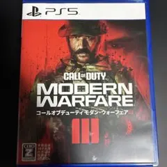 CALL OF DUTY: MODERN WARFARE III PS5