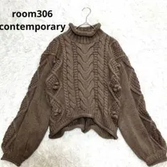 room 306 Contemporary ケーブル ニット タートルネック F