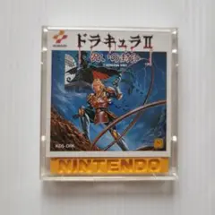 アスピック 魔蛇王の呪い Aspic , ディスクシステム , FDS - メルカリ
