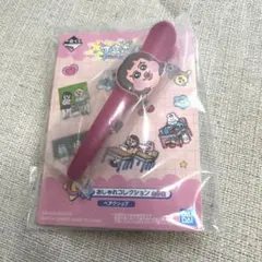 一番くじ 可哀想に！ ～えんじょい★スクールライフ！～　ヘアクリップ　ギャル