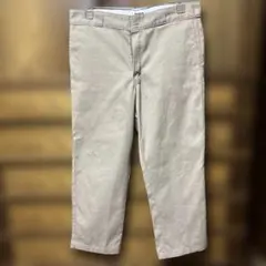 Item thumbnail for item 1d9e8bb2-b46d-41bb-a4eb-0af5cc010b6f