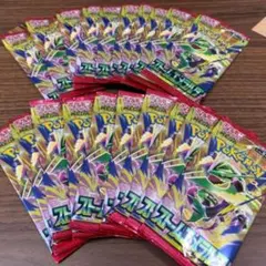 ポケモンカード アビスアイ ストームエメラルダ 計20パック - メルカリ