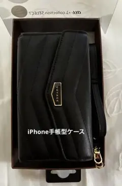 極美品VOYAGE ブラック iPhone手帳型ケース 限定版