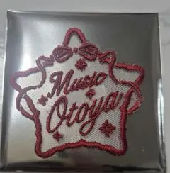 うたプリ　ASSHC　特典　音也