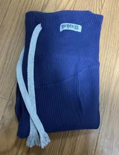 マタニティ リブ編み レギンス