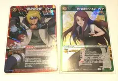 ミラバト NARUTO 4代目火影 ミナト - メルカリ