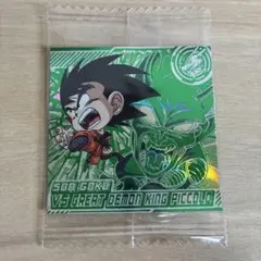 ドラゴンボール ウエハースシール 孫悟空 ピッコロ大魔王