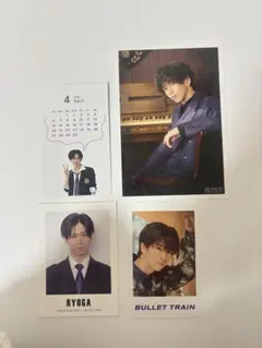 超特急 リョウガ 生写真 ミニフォト トレカ