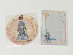 刀剣乱舞　アニメイトカフェ　アニカフェ　千代金丸