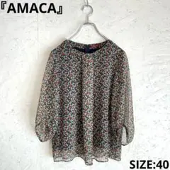 Item thumbnail for item 2218d1fc-b392-4b92-b0c8-67f1baad897b