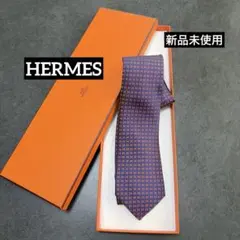希少✨極美品✨HERMES エルメス ネクタイ 四つ葉 クローバー 刺繍