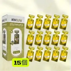 MINIOLIVA エクストラバージンオリーブオイル 15個のサムネイル
