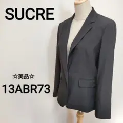 ⭐︎美品　SUCRE 13ABR73 フォーマルスーツジャケット　2085