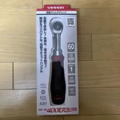 Item thumbnail for item 7fd51d49-76a4-46a7-ac92-b3a3becd682f