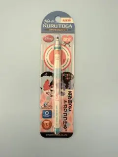 新品未使用KURUTOGA 葬送のフリーレン シャープペン0.5mm 2本セット