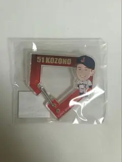 2026年最新】小園海斗の人気アイテム - メルカリ