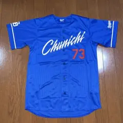 Item thumbnail for item ea070bfc-6dbe-4730-bde9-647162d46eb8