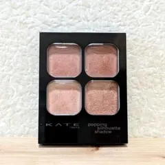 KATE ポッピングシルエットシャドウ OR-1 アプリコットポップ