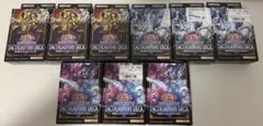 未開封品】遊戯王 TACTICAL-TRY DECK 征服王エルドリッチ 8個 - メルカリ