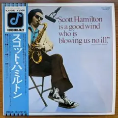 2026年最新】SCOTT HAMILTONの人気アイテム - メルカリ