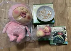 一番くじ　こびとづかん　A賞 ぬいぐるみ カクレモモジリ　E賞 ミニフィギュア