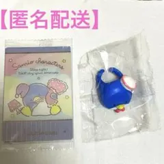 タキシードサムグッズ2点セット