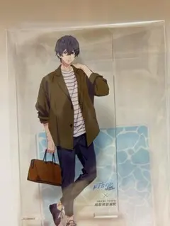 桐嶋郁弥 free! アクリルスタンドセット Free! 七瀬遙 桐嶋郁弥 上海 アクリルスタンド | K-BOOKS 池袋 2次元