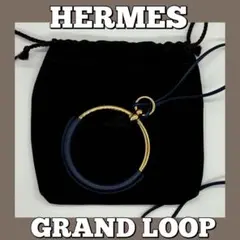 2025年最新】エルメスループグランの人気アイテム - メルカリ