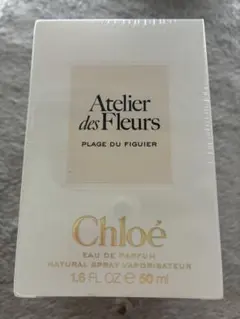 クロエ アトリエ デ フルール プラージュ デュ フィギエ 