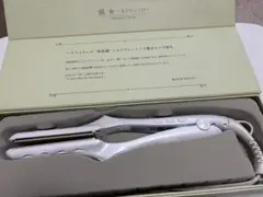 絹女KINUJOストレートアイロンLM-125