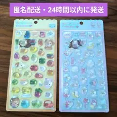 【新品/未使用】MERING メリング　キャンディドロップシール　2種セット