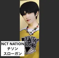 Item thumbnail for item 4817dddf-5410-470b-b7d9-e5105258f7e4