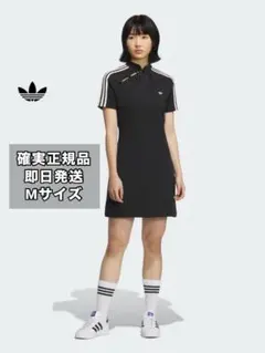 2025年最新】上海adidas チャイナの人気アイテム - メルカリ