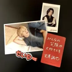 日プ新世界 濱田永遠 チェキ サイン入り 観覧 - メルカリ