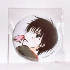 2025年最新】君に届け アニメの人気アイテム - メルカリ