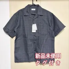特価新品タグ付き メランジ半袖開襟シャツ Mサイズ