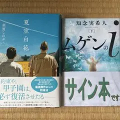 2026年最新】“歩き出す運命”ルーラー サインの人気アイテム - メルカリ