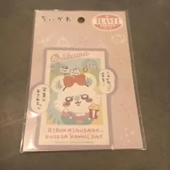 ちいかわ トラベルステッカー 　モモンガ　ワクワクゆうえんち