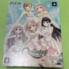 オメガクインテット 限定版