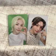 StrayKids スキズ フィリックス ATE トレカ