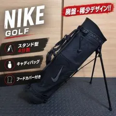 clubhouse Nike Sport Lite Golf Bag - メルカリ