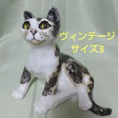 モデルNo.21 ウィンスタンレイキャット　Kensingtonジンジャー猫❣️ モデルNo.21 ウィンスタンレイキャット Kensingtonジンジャー猫❣️