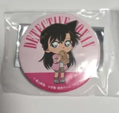 名探偵コナン　缶バッジ　蘭