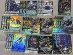 カードファイト!! ヴァンガード 禁忌の窮明者ゾルガ幻影　デッキセット カードファイト!! ヴァンガード 禁忌の窮明者ゾルガ幻影 デッキセット