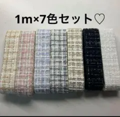 ハンドメイド リボン