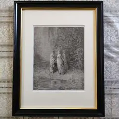 2025年最新】木口木版の人気アイテム - メルカリ