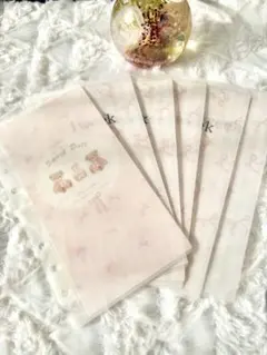 Item thumbnail for item ef9ed7aa-8d79-4673-b69a-941fa11e47b7